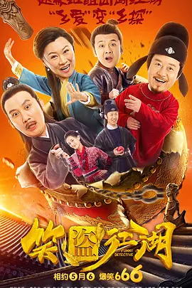 她炙热的欲望