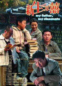 她炙热的欲望